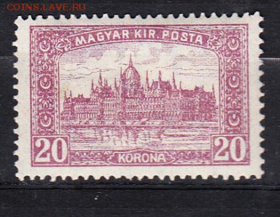 Венгрия 1920 1м 20кор - 218