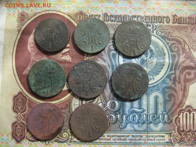 4 коп.серебромсм.,8шт.до6.09. - IMG_4679.JPG
