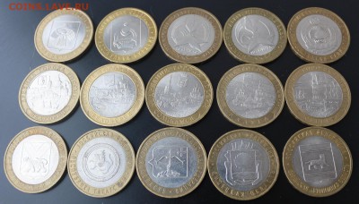 15 монет РФ биметал с номинала - IMG_7002.JPG