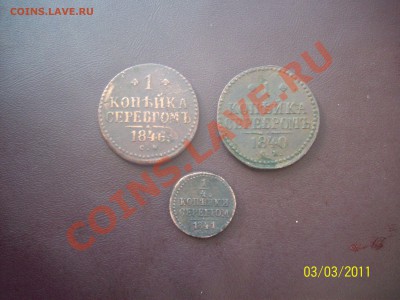 4 1841.Старт с РУБЛЯ.до 6 март - 100_4026.JPG