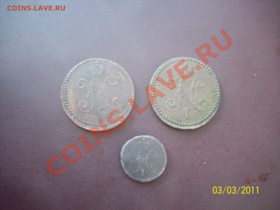 4 1841.Старт с РУБЛЯ.до 6 март - 100_4030.JPG