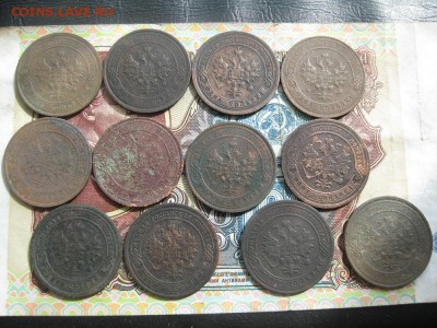 1 копейка 1879-1916г.12шт.до6.09. - IMG_4685.JPG