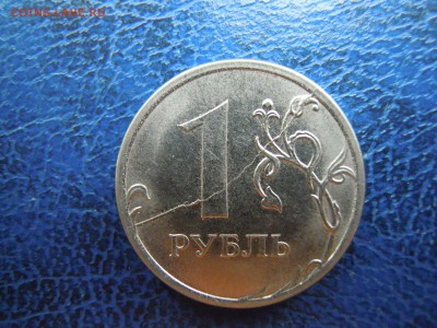 Полные расколы на 3-х монетах 1 руб.2016. - DSCN5101[1]