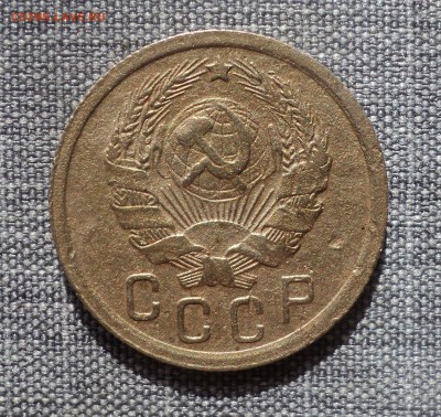 15к1935г №62 шт.1.2А по АИФ до 04.09.17 в 22.00Мск - DSC03215.JPG