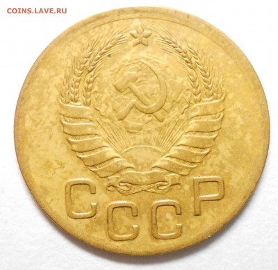 3 копейки 1939г до 22.00.7. 09. 2017г. - DSCN5873_cr