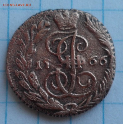 Полушка 1766г. Не плохая. - 013.JPG