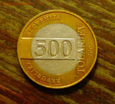СЛОВЕНИЯ - 500 т. ФУТБОЛ БИМ до 8.09, 22.00 - Словения 500 толаров БИМ ЧМ по футболу-1