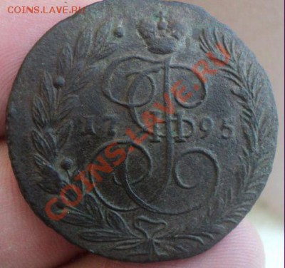 2 коп 1789 ЕМ и 1795 ЕМ - DSC03345.JPG