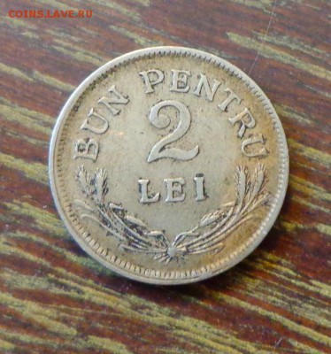 РУМЫНИЯ - 2 ЛЕЯ 1924 до 8.09, 22.00 - Румыния 2 лея 1924_1