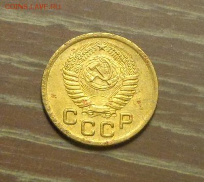 1 копейка 1952 до 8.09, 22.00 - 1 копейка 1952_2