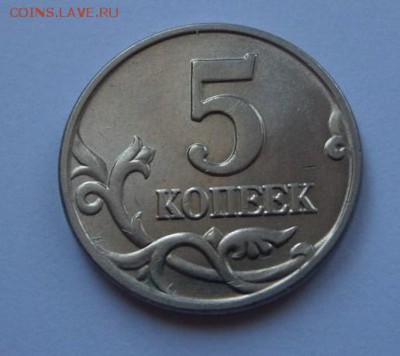 б с 200 р до 22:00 07.09.2017 - SAM_4606.JPG
