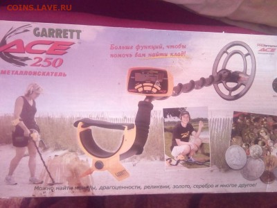 Металлоискатель garrett ace 250 - IMG-20170902-WA0000