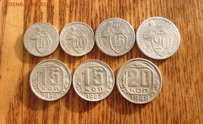 Никель 10,15,20коп + бонус до 4.09.в 22.10 мск - IMG_20170902_175152.JPG