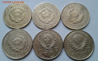 5 копеек 1926-46г. 6шт. До 5.09.2017 в 22.00 - 20170902_131726-1
