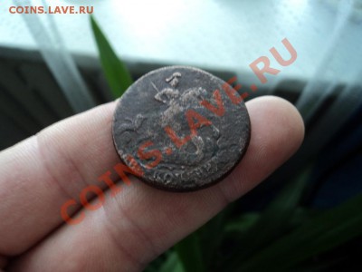 2 копейки 1758 года до 5.03 в 22-00 по мск. - DSC00284.JPG