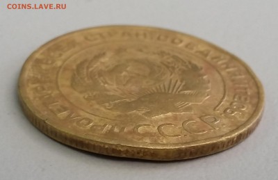 5 копеек 1934 года.Редкая. До 09.09. в 22-30 МСК - 5 3
