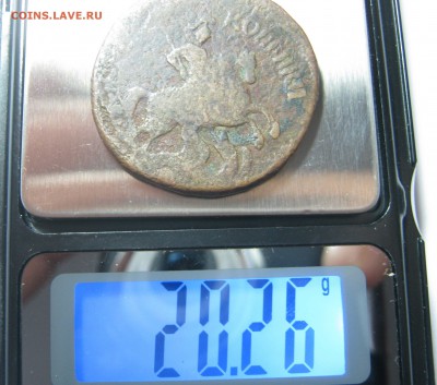 2 копейки 1757г определение монетного двора. - IMG_2961.JPG