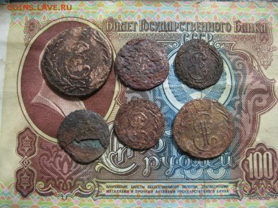 6 убитых Сибирских монет,полушка,деньга,копейка.до6.09. - IMG_4693.JPG