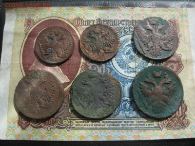 12 монет,полушки,деньги 1735-1751г.до6.09. - IMG_4699.JPG