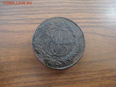 5 копеек 1764ММ,окончание 07.09.2017 в 22.00 - DSC00138.JPG