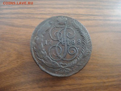 5 копеек 1788ММ,окончание 07.09.2017 в 22.00 - DSC00148.JPG