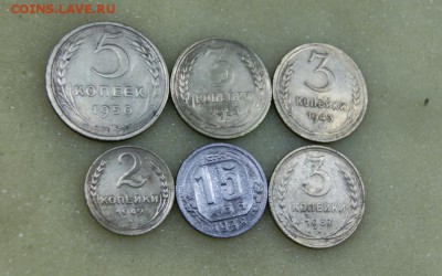 6 монет СССР недорого до 04.09 в 22-00 есть БЛИЦ - 6 мон 1.JPG