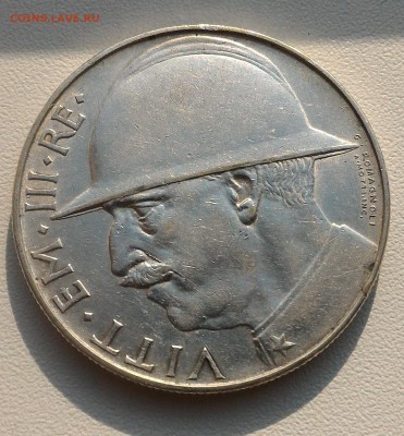 20 лир 1928 - опять - 33