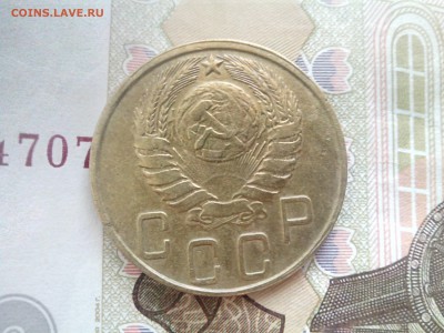 5 копеек 1945 до 08.09.17 22-30 - 5-45-8