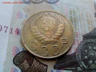 5 копеек 1945 до 08.09.17 22-30 - 5-45-6