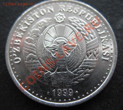 СНГ, Узбекистан, 1999, 25 сом, до 09.03 в 21-00 мск - узб 25а