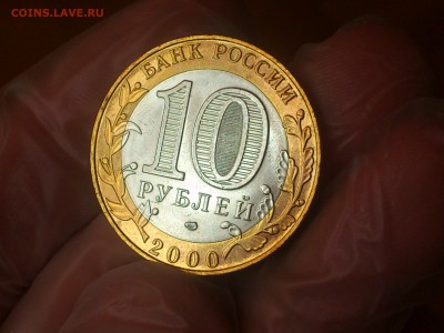 редкие●Наборы - DSC_0033.JPG