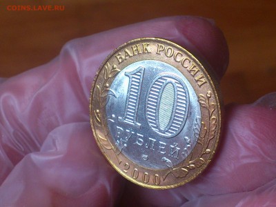 редкие●Наборы - DSC_0025.JPG