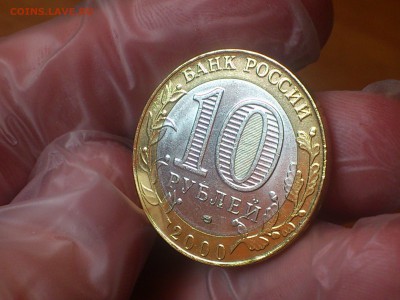 редкие●Наборы - DSC_0011.JPG