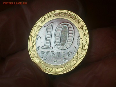 редкие●Наборы - DSC_0007.JPG