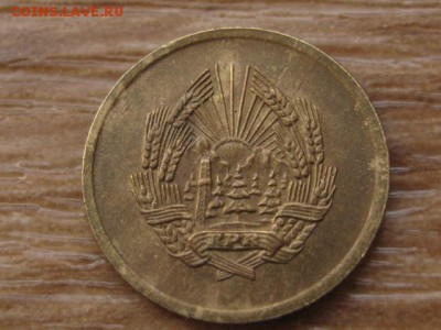Румыния 3 бани 1952 до 05.09.17 в 22.00 М - IMG_3677.JPG