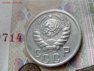 15 копеек 1940 до 08.09.17 22-30 - 15-40-6