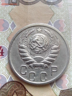 15 копеек 1940 до 08.09.17 22-30 - 15-40-5