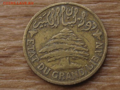 Ливан Франц. 5 пиастров 1931 до 05.09.17 в 22.00 М - IMG_3671.JPG