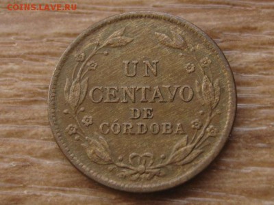 Никарагуа 1 сентаво 1940 до 05.09.17 в 22.00 М - IMG_3674.JPG