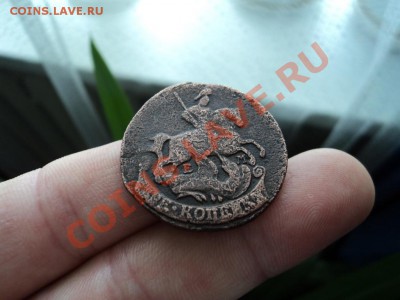 2 копейки 1770 года ЕМ до 5.03.в 22-00 по мск - DSC00288.JPG