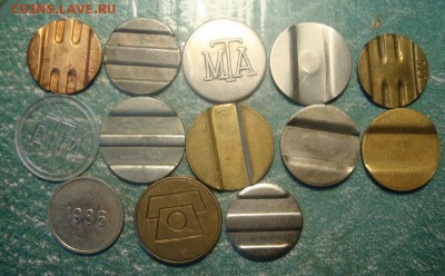Таксафонные жетоны на оценку - DSC05064.JPG