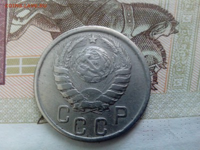 15 копеек 1942 до 08.09.17 22-30 - 15-1942-5