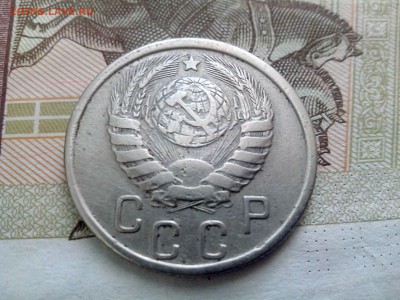 15 копеек 1942 до 08.09.17 22-30 - 15-1942-4