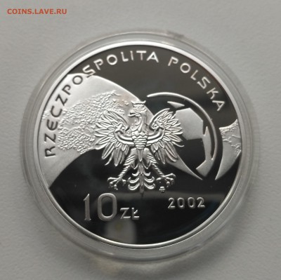 футбол)!до 4.09.2017 - фото для Родиона 2017 год 2223