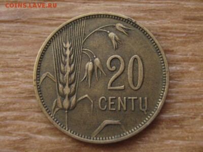 Литва 20 центов 1925 до 05.09.17 в 22.00 М - IMG_3683.JPG
