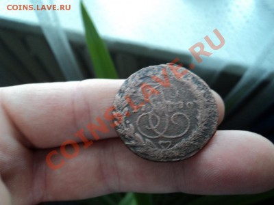 2 копейки 1770 года ЕМ до 5.03.в 22-00 по мск - DSC00287.JPG