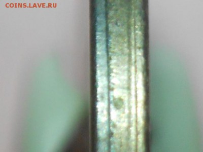 5 копеек 2004 М. На определение - DSCN6611.JPG