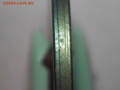 5 копеек 2004 М. На определение - DSCN6610.JPG