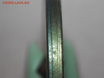 5 копеек 2004 М. На определение - DSCN6609.JPG