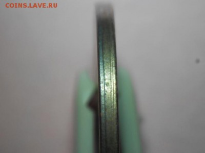 5 копеек 2004 М. На определение - DSCN6608.JPG